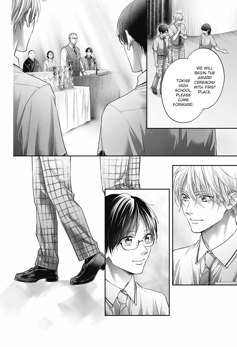 Kono Oto Tomare!, Chapter 145 image 20
